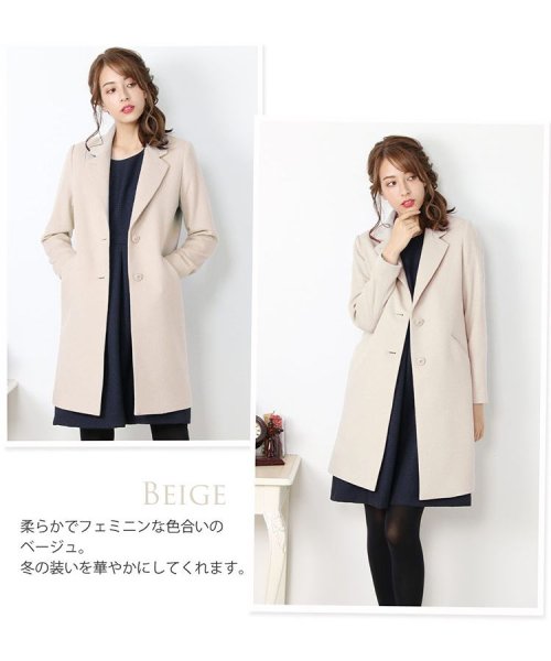 チェスターコート ウール 混 シングル テーラード サンキョウショウカイ Sankyoshokai D Fashion チェスターコート ウール 混 シングル テーラード サンキョウショウカイ Sankyoshokai D Fashion