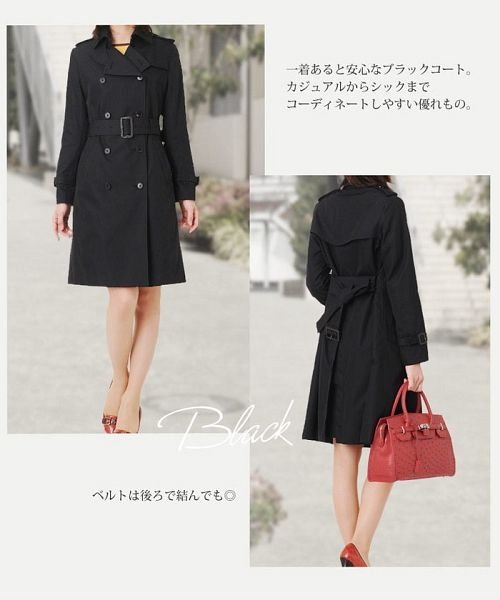 トレンチコート レディース スプリングコート ロング 春 サンキョウショウカイ Sankyoshokai D Fashion トレンチコート レディース スプリングコート ロング 春 サンキョウショウカイ Sankyoshokai D Fashion