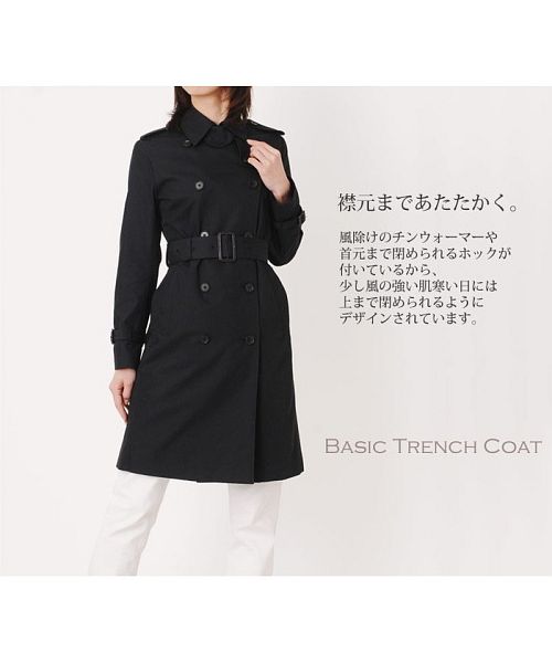 サンキョウショウカイ 三京商会 トレンチコート レディース サンキョウショウカイ 三京商会 トレンチコート レディース