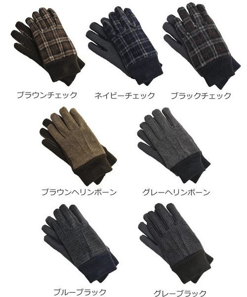 手袋 メンズ スマートフォン タッチパネル サンキョウショウカイ Sankyoshokai D Fashion