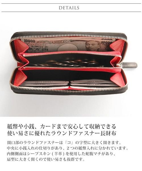 Prairie コードバン 長財布 ラウンドファスナー プレリー Prairie D Fashion