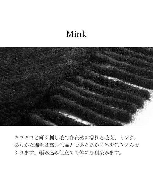 ミンクファー編み込み三角ストール サンキョウショウカイ 三京商会 ミンク ファー ストール