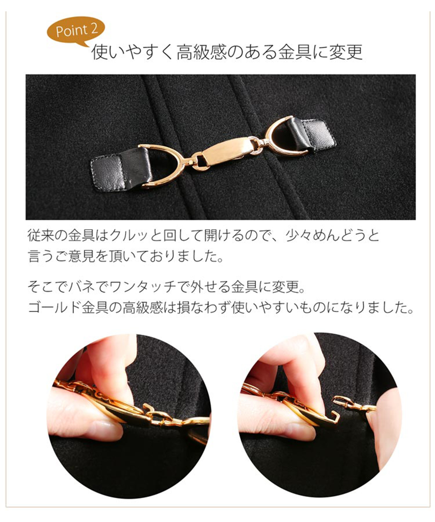 定価54,000円☆ヤマダヤ フェンネル ダッフルコート キャメル M