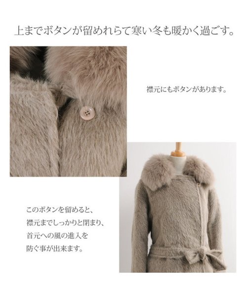 Filomo ブランド スーリー アルパカ コート フォックス トリミング 襟付き グレージュ レディース 暖かい アウター 毛皮 スーリーアルパカ フィローモ Filomo D Fashion Filomo ブランド スーリー アルパカ コート フォックス トリミング 襟付き グレージュ レディース 暖かい アウター 毛皮 スーリーアルパカ フィローモ Filomo D Fashion