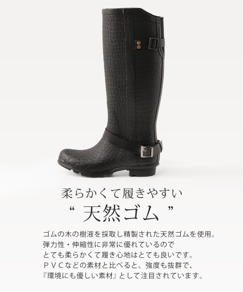 Je Coule クロコダイル型押し ロング レインブーツ レディース 長靴 ジュクール Je Coule D Fashion