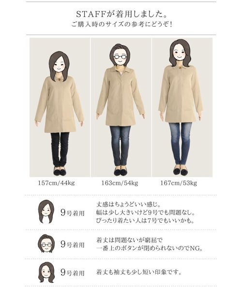 Filomo ステンカラー コート 撥水 スプリングコート レディース フィローモ Filomo D Fashion Filomo ステンカラー コート 撥水 スプリングコート レディース フィローモ Filomo D Fashion
