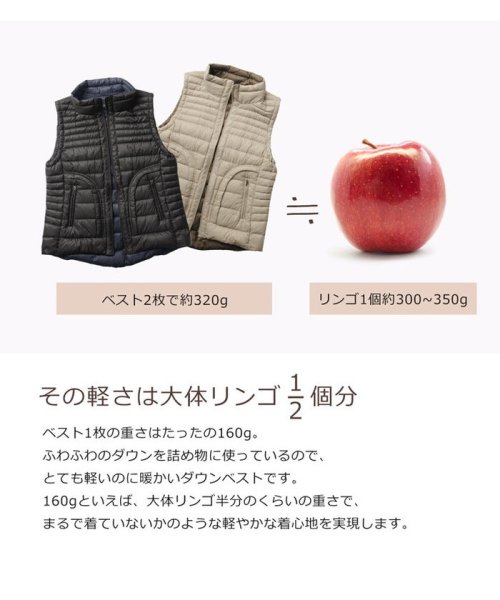 Filomo ダウンベスト レディース 軽量 フィローモ Filomo のダウン Filomo ダウンベスト レディース 軽量 フィローモ Filomo のダウン