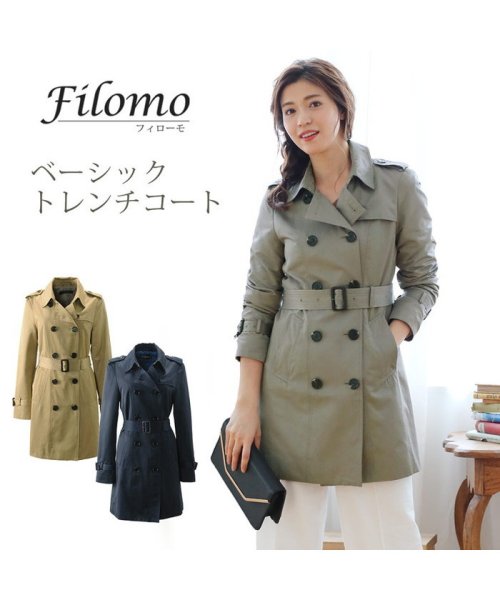 Filomo トレンチコート レディース スプリングコート 春 弱撥水 フィローモ Filomo D Fashion