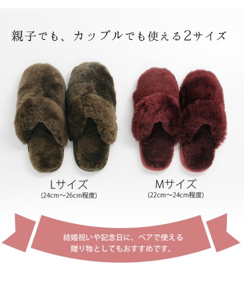 Je Coule ムートン スリッパ ルームシューズ ファー ジュクール Je Coule D Fashion Je Coule ムートン スリッパ ルームシューズ ファー ジュクール Je Coule D Fashion