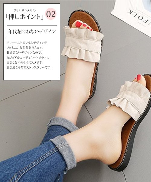セール フリルサンダル ファッション レディース 夏用 履物 かわいい 歩きやすい Vl 5219 アミュレット Amulet D Fashion
