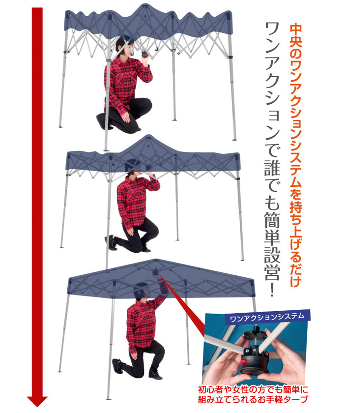バンドック BUNDOK ワンアクションタープ 180cm コンパクト
