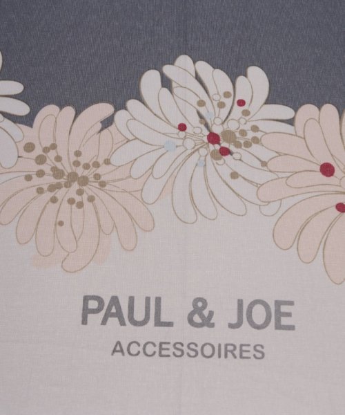 Paul Joe Accessories 婦人 長傘 クリザンテーム ポール アンド ジョー アクセソワ Paul Joe Accessories D Fashion
