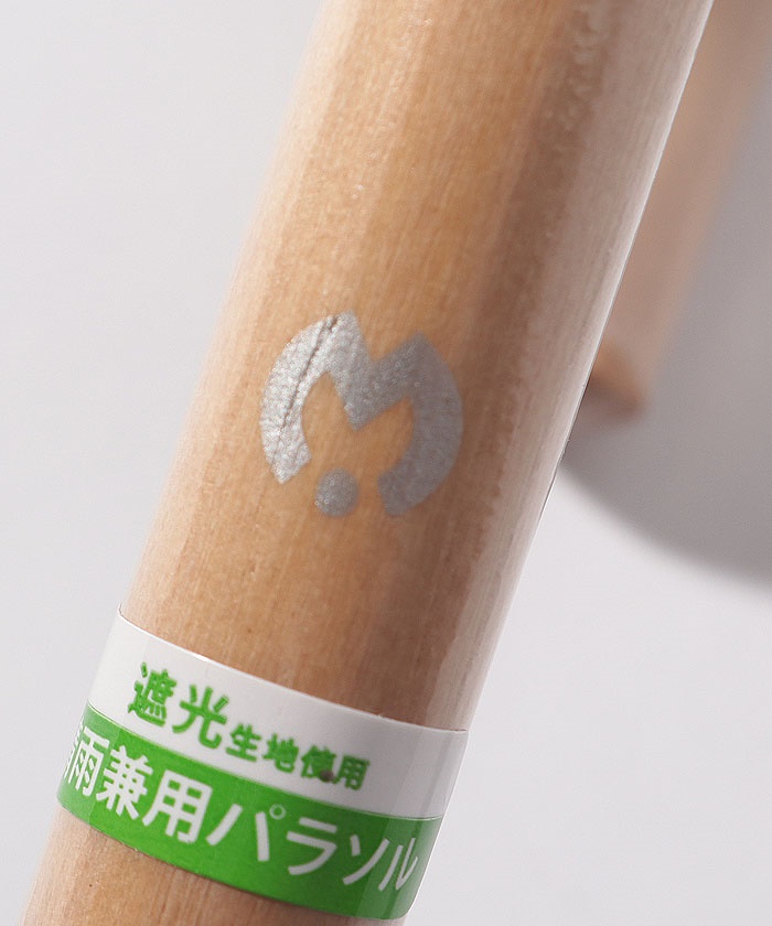 セール 30%OFF】ミラショーン mila schon mila schon 晴雨兼用傘
