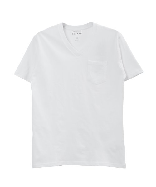 クーポン セール22 Off Vネックポケット付き消臭機能半袖tシャツ 無地 Tシャツ メンズ ポケットtシャツ 綿100 胸ポケット ジギーズショップ Jiggys Shop D Fashion クーポン セール22 Off Vネックポケット付き消臭機能半袖tシャツ 無地 Tシャツ メンズ ポケットtシャツ 綿100 胸ポケット ジギーズショップ Jiggys Shop D Fashion