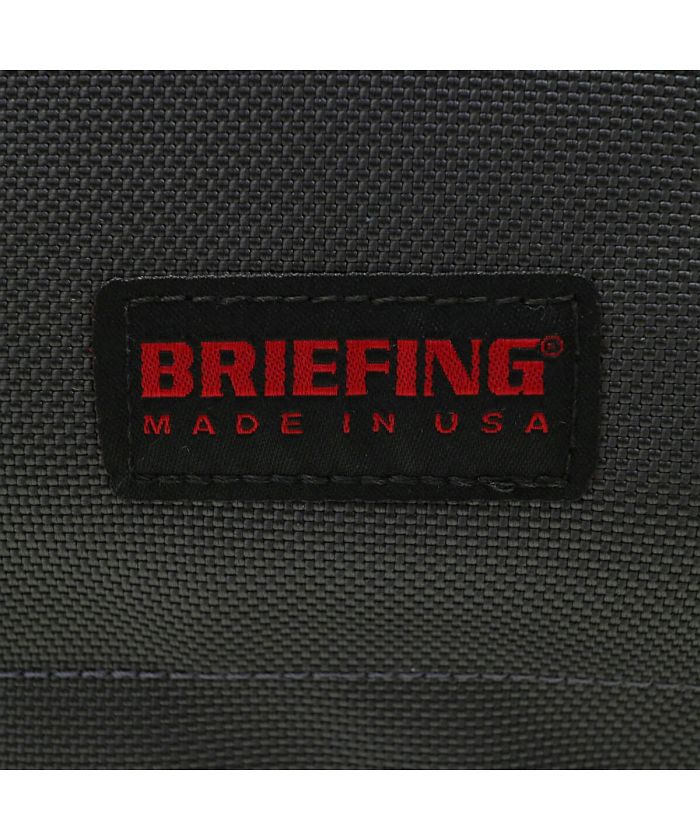 ブリーフィング BRIEFING 【日本正規品】ブリーフィング スーツ ブリーフィング BRIEFING 【日本正規品】ブリーフィング スーツ