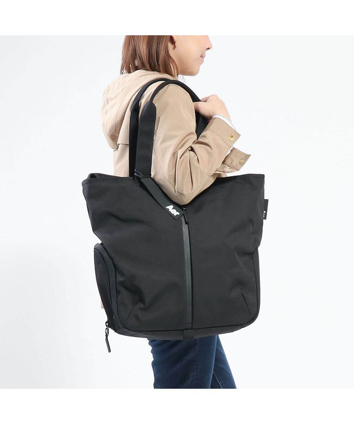 Gym Tote – Aer