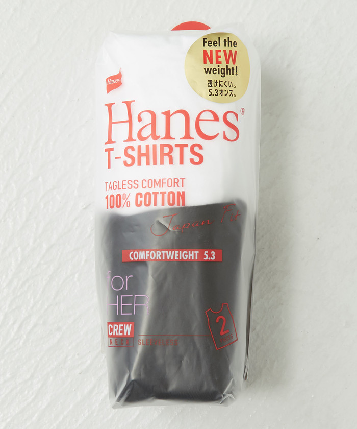 ヘインズ] Hanes SC Japan Fit アソート ノースリーブ 2P Set