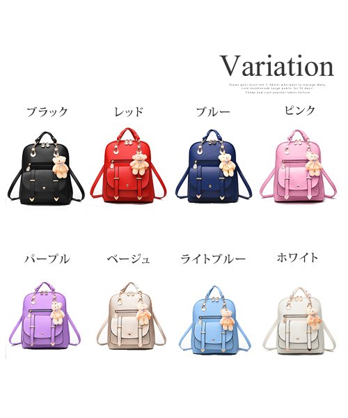 セール ハンド ショルダー リュックの3wayバッグ レディース 春 アクセサリー 鞄 かばん バック Pu トートバッグ 通勤通学 Vl 5077 アミュレット Amulet D Fashion