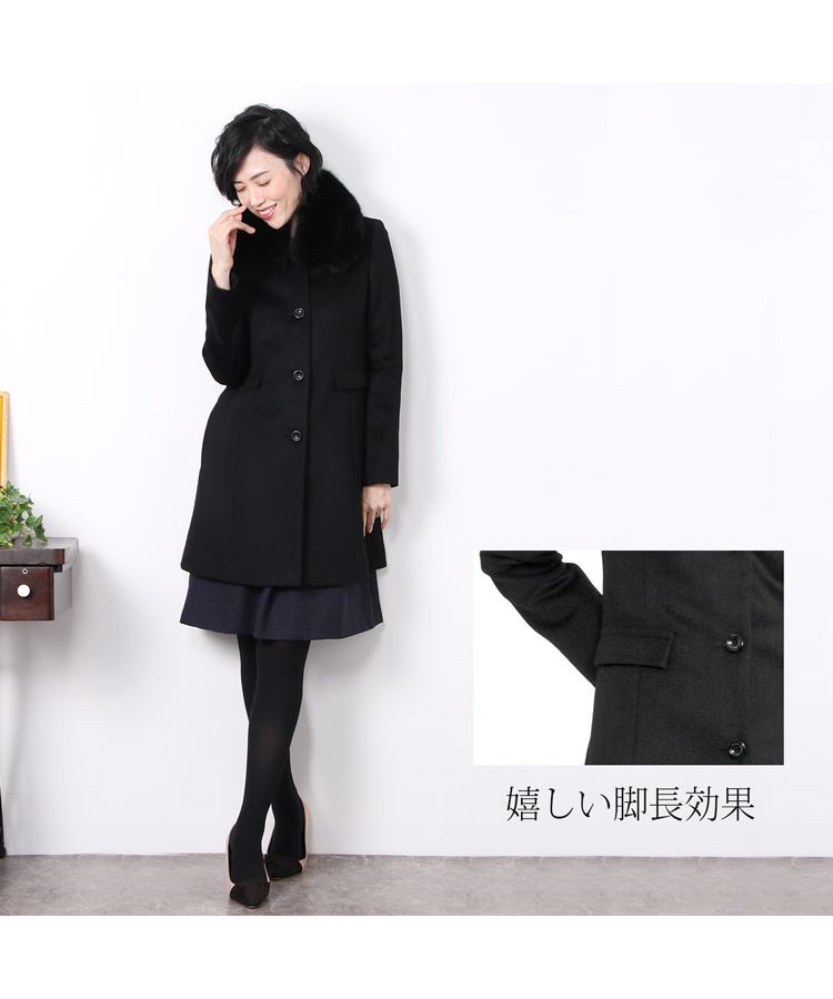 サンキョウショウカイ 三京商会 カシミヤ100%コートフォックス サンキョウショウカイ 三京商会 カシミヤ100%コートフォックス