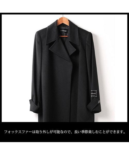 サンキョウショウカイ 三京商会 ミンク カシミヤ コート