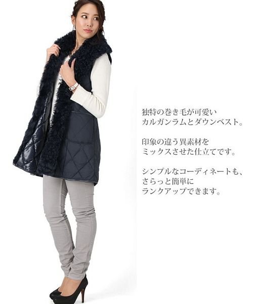 カルガンラム ダウン ロングベスト レディース 着丈cm ベルト付き サンキョウショウカイ Sankyoshokai D Fashion カルガンラム ダウン ロングベスト レディース 着丈cm ベルト付き サンキョウショウカイ Sankyoshokai D Fashion