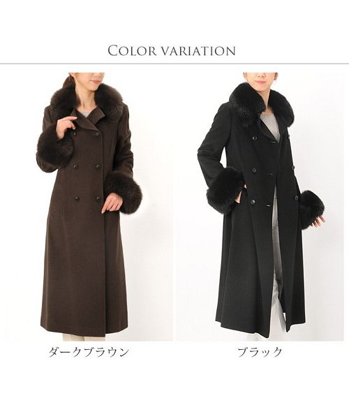 RAINMAKER KYOTO ロングコート 裏地 総柄 ブラックF 楽天市場】【セール50%オフ】月見うさぎ・花園 BIGカラーロング