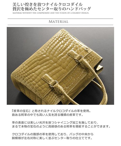 新品高級ヘンローンシャイニングクロコダイル2wayショルダーバック
