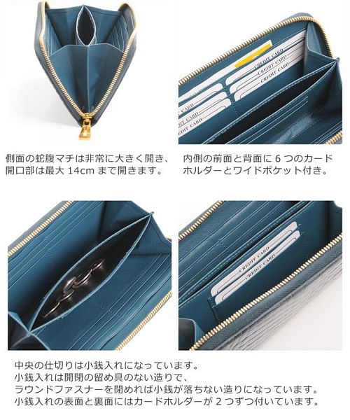 クロコダイル・センター取り・クロコダイル財布・シャイニング