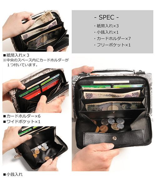 sankyo shokai ダイヤモンド パイソン メンズ セカンドバッグ W