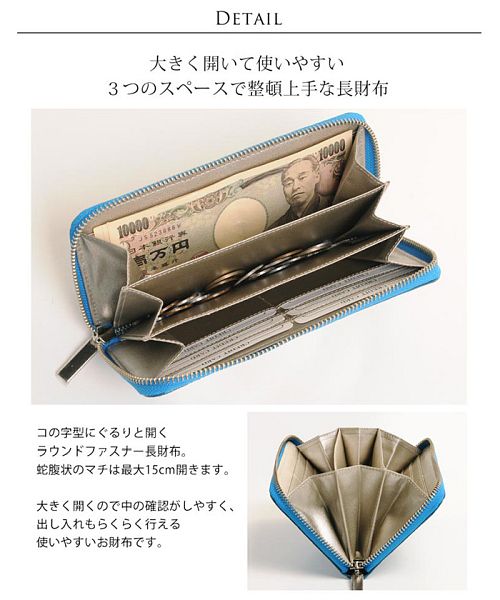 【未使用品】三宝JRA認定シャイニングクロコダイル L字 長財布ターコイズブルー 新品 クロコダイル長財布 シャイニング クロコ財布 ワニ革