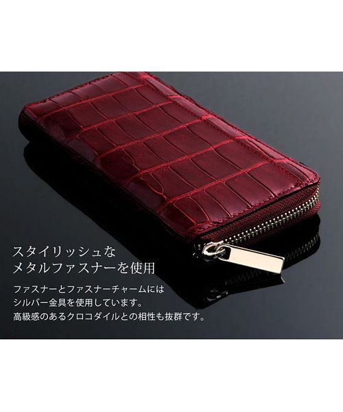 三京商会 サンキョウショウカイ クロコダイル革 ラウンドファスナー 長財布 SK7404DU006485_fw_thumbM.jpg