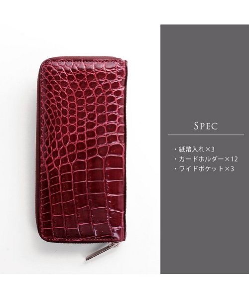 サンキョウショウカイ 三京商会 クロコダイル シャイニング 長 サンキョウショウカイ 三京商会 クロコダイル シャイニング 長
