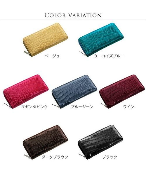 クロコダイル シャイニング 長財布 レディース ラウンドファスナー 日本製 Jraマーク付き サンキョウショウカイ Sankyoshokai D Fashion