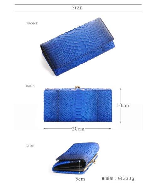 ダイヤモンド パイソン がま口 長財布 レディース 本革 スペイン レザー 全19色 小銭入れ付き サンキョウショウカイ Sankyoshokai D Fashion ダイヤモンド パイソン がま口 長財布 レディース 本革 スペイン レザー 全19色 小銭入れ付き サンキョウショウカイ Sankyoshokai D Fashion