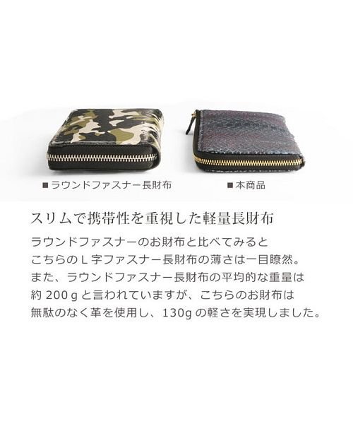 ダイヤモンド パイソン 長財布 レディース L字ファスナー 本革 スペイン レザー 軽量 全17色 No サンキョウショウカイ Sankyoshokai D Fashion ダイヤモンド パイソン 長財布 レディース L字ファスナー 本革 スペイン レザー 軽量 全17色 No サンキョウショウカイ Sankyoshokai D Fashion