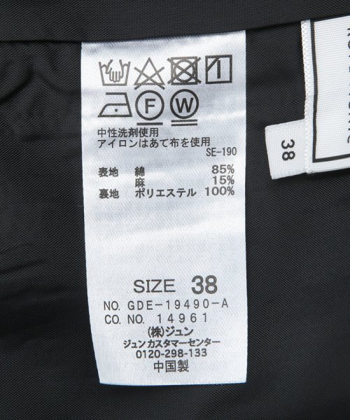 クーポン セール 54 Off 綿麻チェックデザインワンピース ロペピクニック Rope Picnic D Fashion クーポン セール 54 Off 綿麻チェックデザインワンピース ロペピクニック Rope Picnic D Fashion