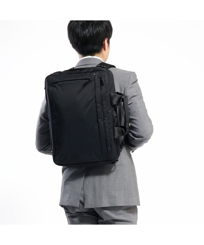 エース ace. エースジーン ビジネスバッグ ace.GENE 3WAY