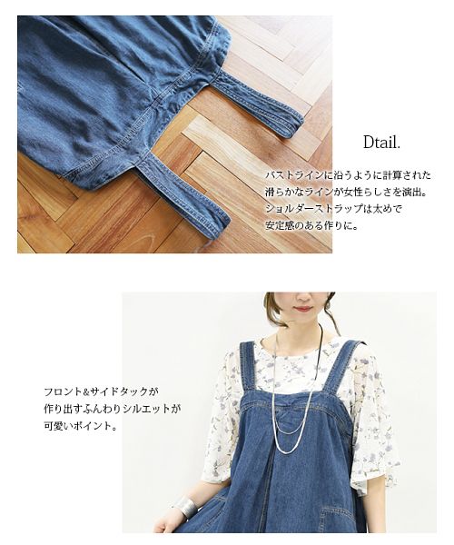 QVC☆KiKKi☆コクーンシルエットデニムジャンパースカート☆インディゴ3L KidsAngel コットンコクーンジャンパースカート キッズ