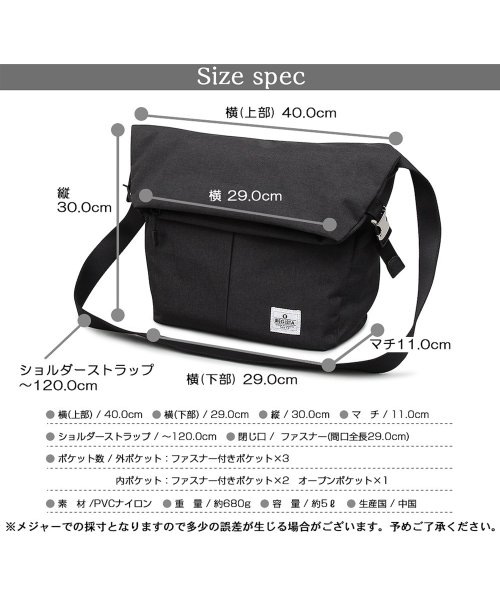 口折れpvcナイロンメッセンジャーバッグ レジスタ Regista D Fashion 口折れpvcナイロンメッセンジャーバッグ レジスタ Regista D Fashion