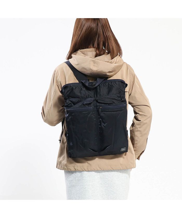 ポーター PORTER ポーター リング デイパック 832ー16135