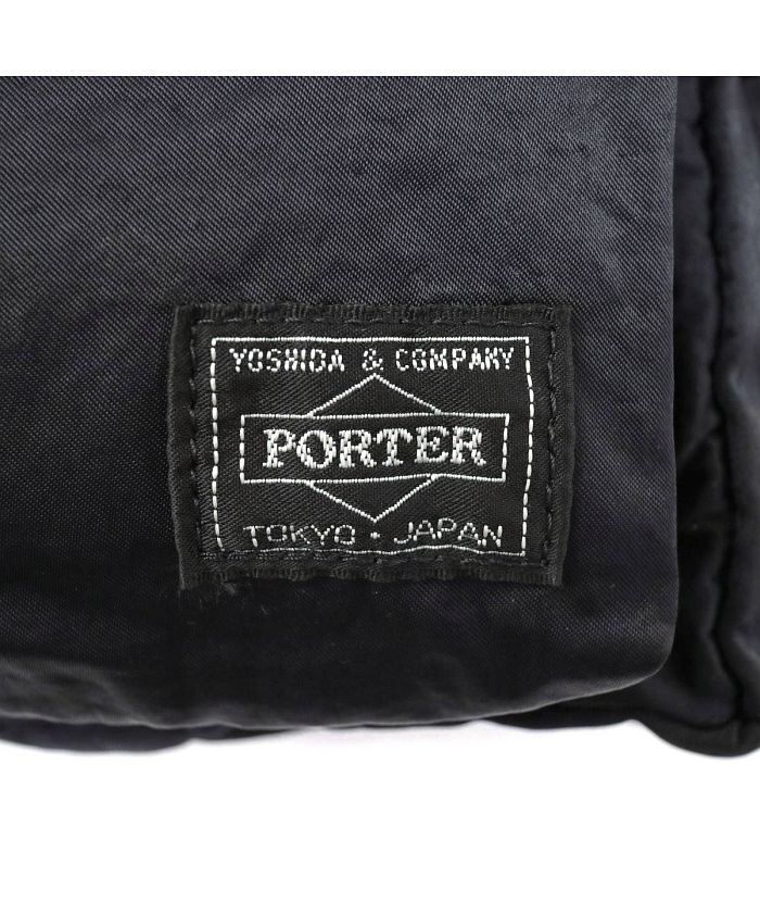 PORTER RING ポーター リング ボディバッグ ウエストバッグ L 楽天市場】ポーター リング ウエストバッグ(L) 832-16133