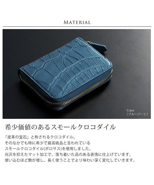 ヘンローンマットクロコ　コンパクト財布 ヘンローンマットクロコ コンパクト財布
