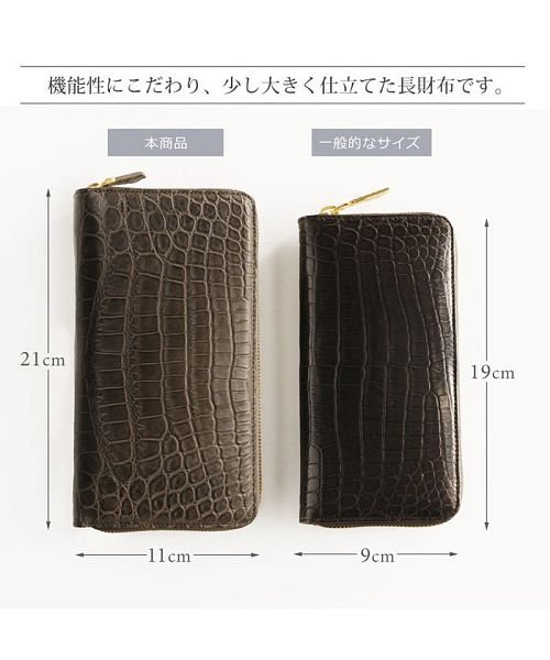 クロコダイル 長財布 レディース 大きめ 手帳型 フルオープン マット 加工 ヘンローン 真鍮 ファスナー 内装 ラム革 サンキョウショウカイ Sankyoshokai D Fashion