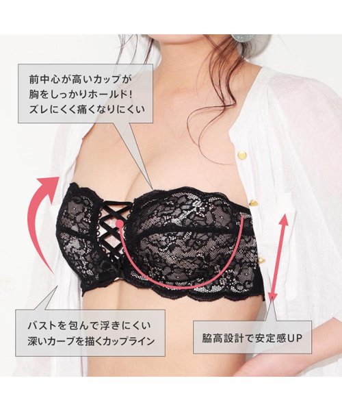 ヌーディーレースアップ ハーフカップ ブラジャー ショーツ Aimerfeel エメフィール Aimerfeel D Fashion ヌーディーレースアップ ハーフカップ ブラジャー ショーツ Aimerfeel エメフィール Aimerfeel D Fashion