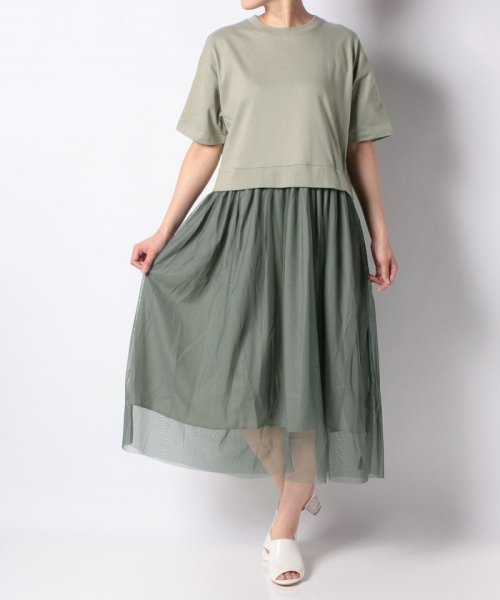 セール Kbf チュールレイヤードワンピース アーバンリサーチ アウトレット Urban Research Outlet D Fashion