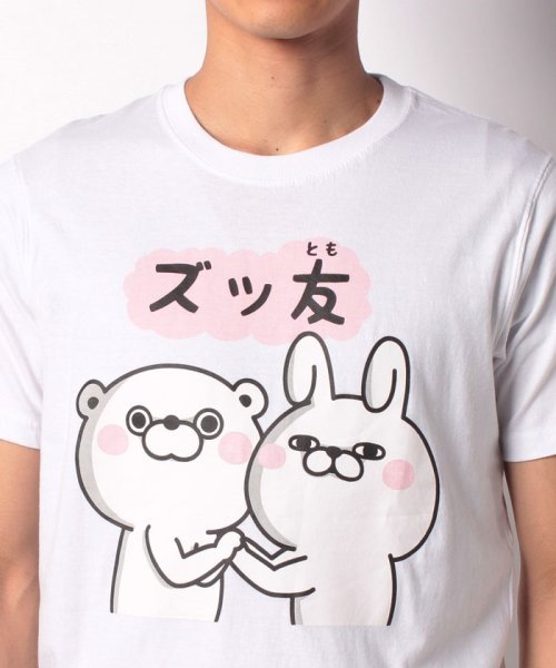 Yosistamp ヨッシースタンプ 半袖tシャツ マルカワ Marukawa D Fashion