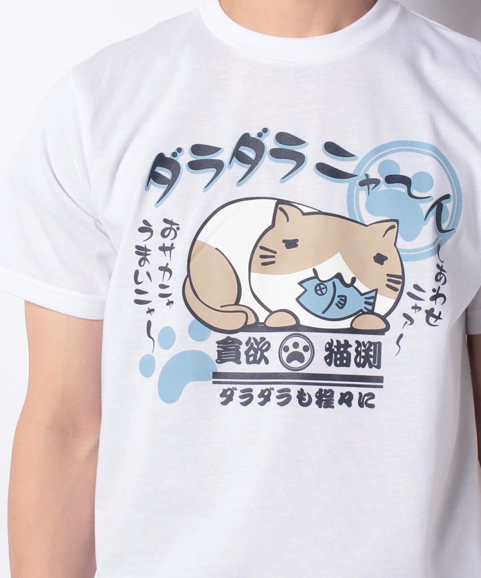 HERMÈS シルク ヴィンテージ　動物　猫　プリントシャツ HERMÈS シルク ヴィンテージ 動物 猫 プリントシャツ