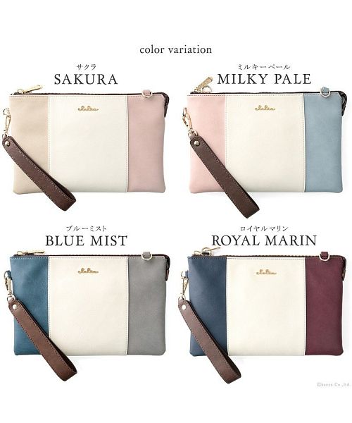 クレリア Clelia バッグ レディース 2way ショルダーバッグ
