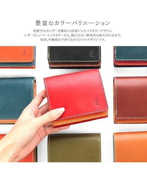 財布 メンズ 二つ折り 本革 牛革 栃木レザー 日本製 二つ折り財布 ダブルフラップ バイカラーデザイン ザリオグランデ Zario Grandee D Fashion