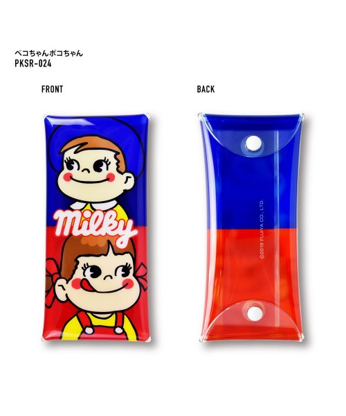 Pekochan 不二家 ペコちゃん クリア マルチケース ペンケース ペンポーチ 筆箱 メガネケース 歯ブラシケース ランナー Runner D Fashion